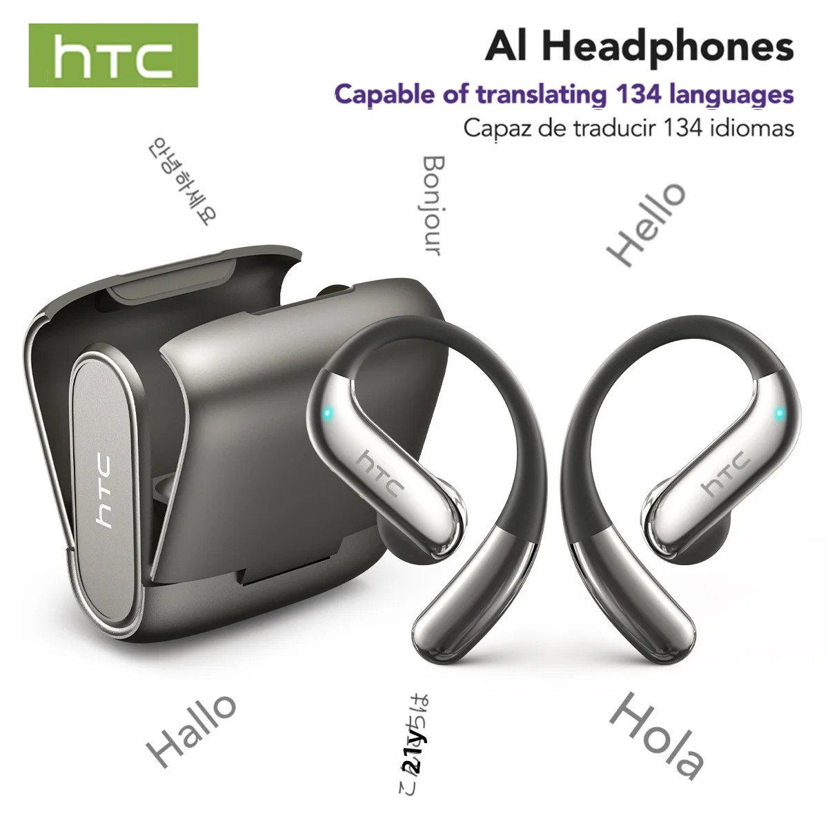 Wired Earphone Lightning - سماعات HTC NE23 بلوتوث V6.0 OWS