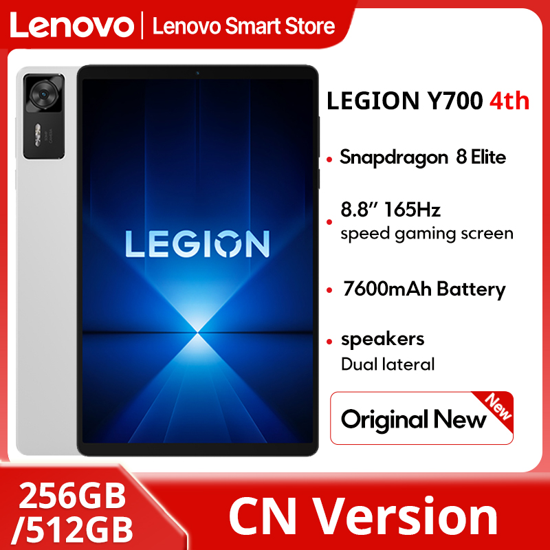 تابلت الألعاب الأصلي Lenovo Le - مراجعة Android Tablet Gaming Accessories وسعره