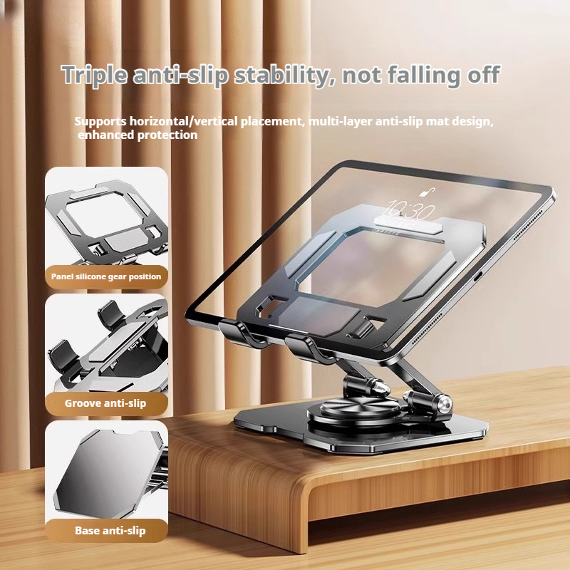 360 °   حامل تابلت معدني دوار  - مراجعة Cooling Stand Tablet وسعره