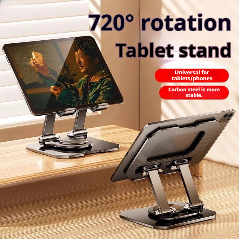 360 °   حامل تابلت معدني دوار  - مراجعة Cooling Stand Tablet وسعره