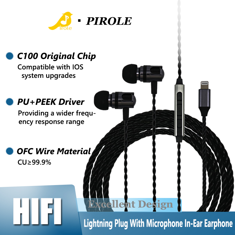 سماعات أذن سلكية أصلية مع ميكر - مراجعة Wired Earphone Lightning وسعره