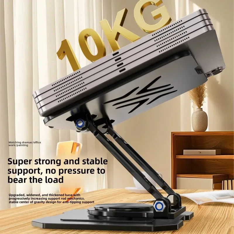 360 °   حامل أجهزة لوحية دوار  - مراجعة Cooling Stand Tablet وسعره