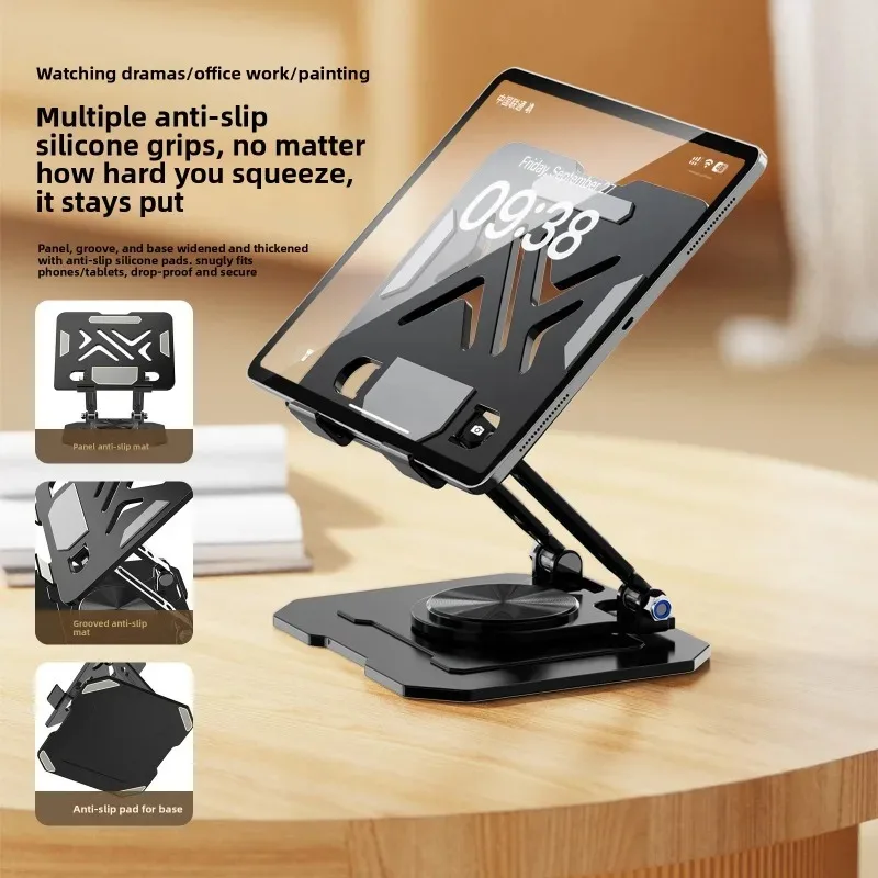 360 °   حامل أجهزة لوحية دوار  - مراجعة Cooling Stand Tablet وسعره